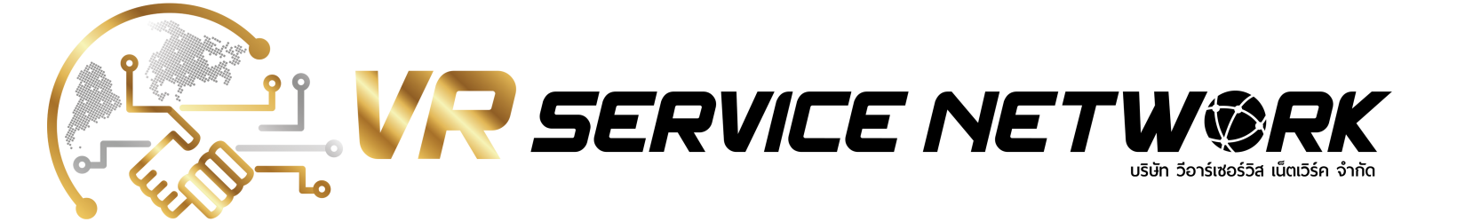 vrservicenetwork